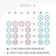 ヒメ日記 2025/04/06 13:03 投稿 ななせ 女帝