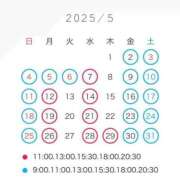 ヒメ日記 2025/04/25 13:22 投稿 ななせ 女帝