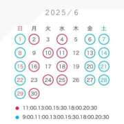 ヒメ日記 2025/05/16 10:52 投稿 ななせ 女帝