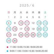 ヒメ日記 2025/06/07 20:22 投稿 ななせ 女帝