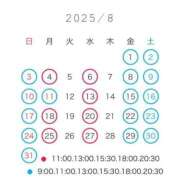 ヒメ日記 2025/07/16 11:02 投稿 ななせ 女帝