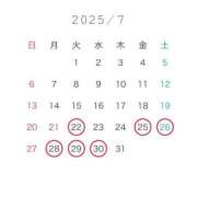 ヒメ日記 2025/07/20 16:02 投稿 ななせ 女帝