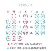 ヒメ日記 2025/08/16 11:03 投稿 ななせ 女帝