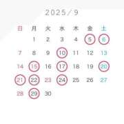 ヒメ日記 2025/08/20 11:02 投稿 ななせ 女帝