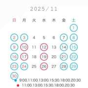 ヒメ日記 2025/10/04 11:07 投稿 ななせ 女帝