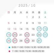 ヒメ日記 2025/10/16 13:22 投稿 ななせ 女帝