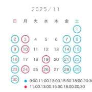 ヒメ日記 2025/10/24 11:02 投稿 ななせ 女帝