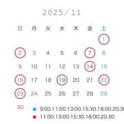 ヒメ日記 2025/10/24 13:12 投稿 ななせ 女帝