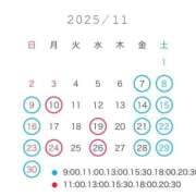 ヒメ日記 2025/11/05 19:32 投稿 ななせ 女帝