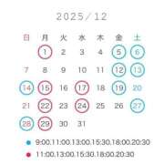 ヒメ日記 2025/11/12 07:02 投稿 ななせ 女帝