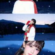 ヒメ日記 2025/11/14 12:22 投稿 ななせ 女帝