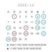 ヒメ日記 2025/11/21 11:12 投稿 ななせ 女帝