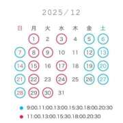 ヒメ日記 2025/11/24 17:02 投稿 ななせ 女帝