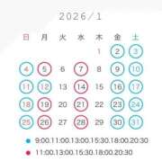 ヒメ日記 2025/12/08 13:12 投稿 ななせ 女帝