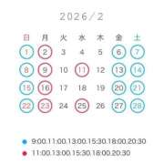 ななせ 🌟2月🌟 女帝