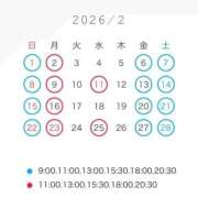 ヒメ日記 2026/01/29 12:22 投稿 ななせ 女帝
