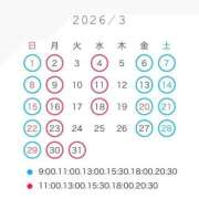 ヒメ日記 2026/03/01 15:12 投稿 ななせ 女帝