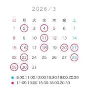 ヒメ日記 2026/03/02 15:12 投稿 ななせ 女帝