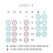ヒメ日記 2026/03/21 10:17 投稿 ななせ 女帝