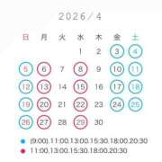 ヒメ日記 2026/03/29 11:12 投稿 ななせ 女帝