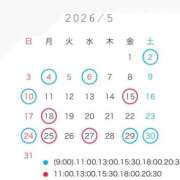 ヒメ日記 2026/04/20 15:12 投稿 ななせ 女帝