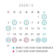 ヒメ日記 2026/04/25 15:12 投稿 ななせ 女帝