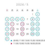 ヒメ日記 2026/04/29 19:12 投稿 ななせ 女帝