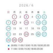 ヒメ日記 2026/05/16 15:22 投稿 ななせ 女帝
