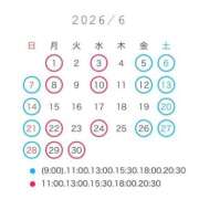 ヒメ日記 2026/05/31 11:22 投稿 ななせ 女帝