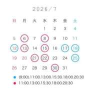 ヒメ日記 2026/06/26 16:02 投稿 ななせ 女帝