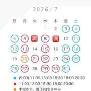 ヒメ日記 2026/07/02 16:12 投稿 ななせ 女帝