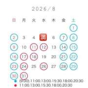ヒメ日記 2026/07/10 20:22 投稿 ななせ 女帝