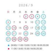 ヒメ日記 2026/08/31 11:12 投稿 ななせ 女帝