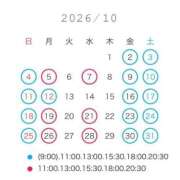 ヒメ日記 2026/09/15 17:12 投稿 ななせ 女帝