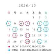 ヒメ日記 2026/09/17 15:02 投稿 ななせ 女帝