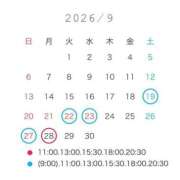 ヒメ日記 2026/09/18 17:02 投稿 ななせ 女帝