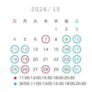 ヒメ日記 2026/10/06 13:02 投稿 ななせ 女帝