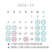ヒメ日記 2026/10/09 20:10 投稿 ななせ 女帝