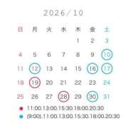ヒメ日記 2026/10/10 16:12 投稿 ななせ 女帝