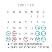 ヒメ日記 2026/10/15 15:02 投稿 ななせ 女帝