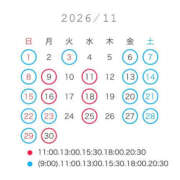 ヒメ日記 2026/10/20 11:02 投稿 ななせ 女帝