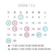 ヒメ日記 2026/10/22 11:12 投稿 ななせ 女帝