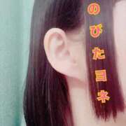 ヒメ日記 2025/05/08 00:58 投稿 すず 梅田アバンチュール