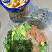 ヒメ日記 2025/05/08 14:27 投稿 すず 梅田アバンチュール