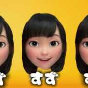 ヒメ日記 2025/05/14 09:11 投稿 すず 梅田アバンチュール