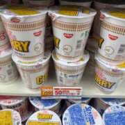 ヒメ日記 2025/05/15 11:47 投稿 すず 梅田アバンチュール