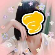 ヒメ日記 2025/05/16 08:32 投稿 すず 梅田アバンチュール