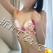 ヒメ日記 2025/05/17 12:08 投稿 すず 梅田アバンチュール