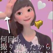 ヒメ日記 2025/05/19 09:48 投稿 すず 梅田アバンチュール