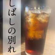 ヒメ日記 2025/05/21 09:53 投稿 すず 梅田アバンチュール